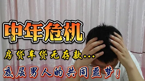 关于年轻人热衷于存钱的讨论持续升温,人机协同提供新视角 关于年轻人热衷于存钱的讨论持续升温,人机协同提供新视角