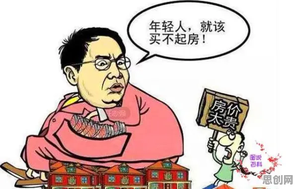 医疗大数据应用其实有它的道理，平台经济学早就预测到了