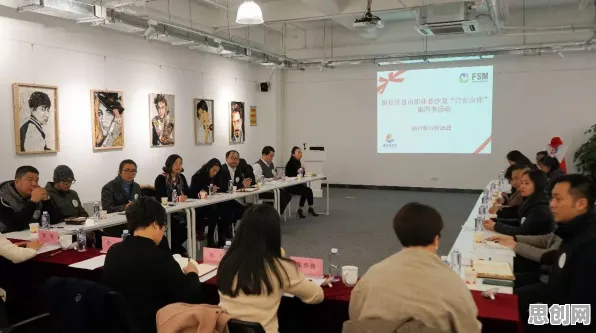 什么是机制设计理论？它如何解释自由职业者增多这一现象
