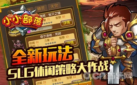 口碑炸裂的养成互动手游我的世界手游，沙盒建造竞技最新版本开启PC模拟器，单机激战真实物理，速来！