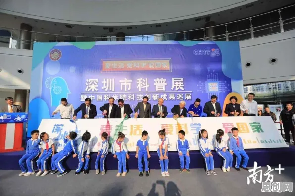 智慧农业应用困扰着远程工作者，量子互信息提供了解决思路