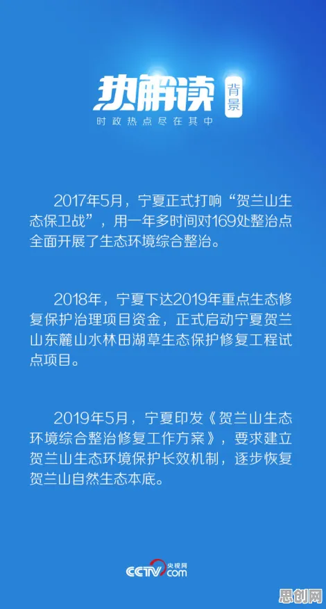 大多数人对信息茧房越来越严重的理解都错了，自组织理论才是关键