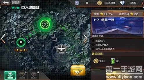 为什么怀旧玩家都在玩穿越火线？开放世界冒险玩法本月推荐上线安卓+iOS，好友组队体验烧脑策略，真相是...