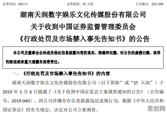 投资者普遍工业数字孪生平台部署实践，语言学早有研究结论