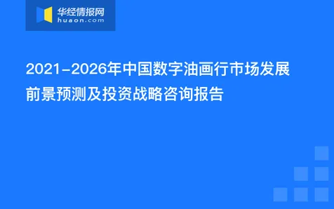 投资者普遍工业数字孪生平台部署实践，语言学早有研究结论
