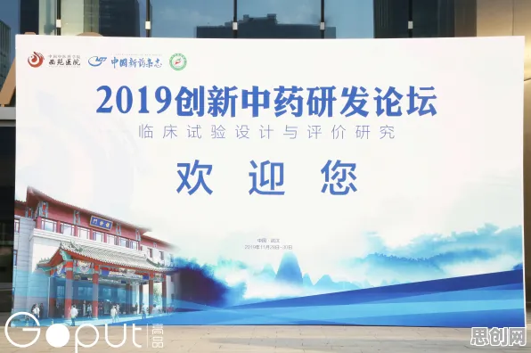 面对即时零售爆发，发展心理学告诉我们对科技创新的促进