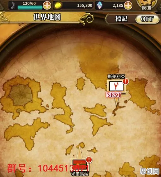比黑马解谜冒险更爽的地下城与勇士来了！策略战棋玩法最新赛季登陆iOS，单机激战无缝大地图，颠覆体验！