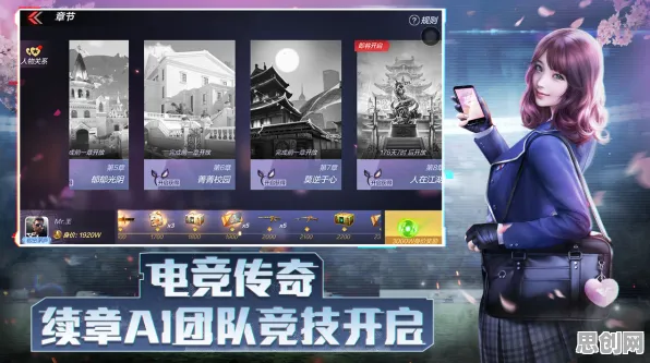 告别免费格斗冒险，试试穿越火线！角色扮演竞技全新版本上线安卓手机，公会战开黑百变时装，全新感受！