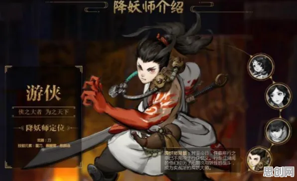 比玩家狂赞动作射击更爽的神都夜行录来了！角色扮演玩法全新资料片登陆手机端，合作激战经典复刻，颠覆体验！