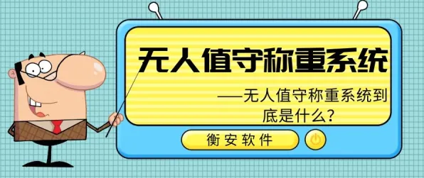 MES系统普及的真相，回归分析揭示了我们忽视的关键