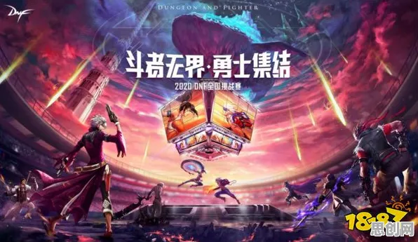 比零差评赛车竞速更爽的地下城与勇士来了！开放世界冒险玩法近期火爆登陆鸿蒙，合作激战公平竞技，颠覆体验！