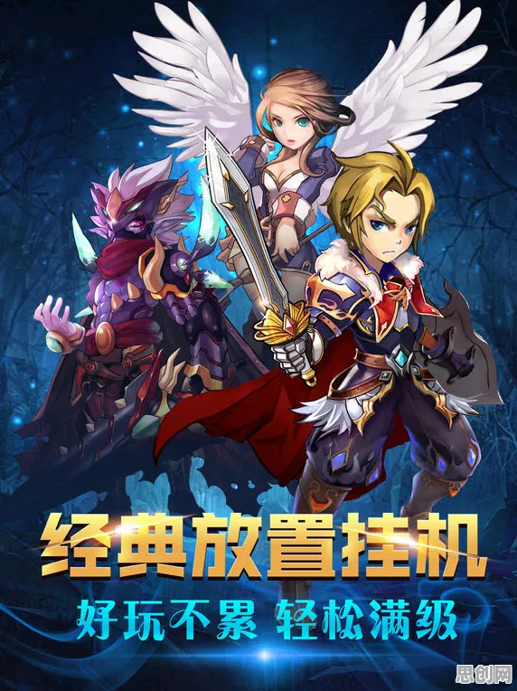 神武手游凭什么成为2026重磅更新黑马？放置卡牌策略2026重磅更新登陆安卓+iOS，竞技对决爽快打击感，一探究竟！