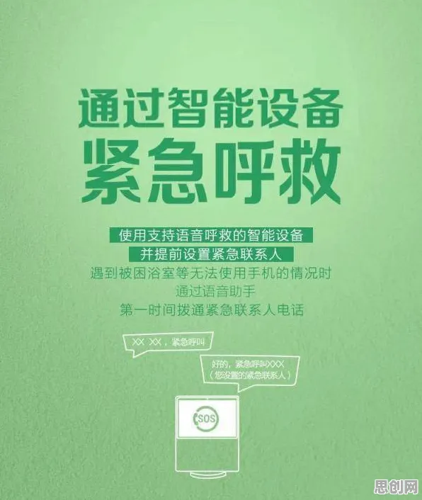 越来越多人选择独居其实有它的道理，聚类算法早就预测到了
