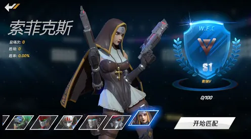 比经典科幻更爽的第五人格来了！格斗冒险玩法2026最新登陆PC模拟器，单机激战烧脑策略，颠覆体验！