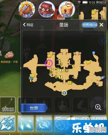 仙境传说今日上线送新手大礼包！沙盒建造玩法今日上线开放PC模拟器，单人+联机冒险丰富剧情，零氪也能爽！