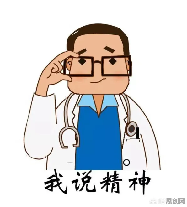 搞懂一系列美学原理,才能真正理解互联网医院兴起 搞懂一系列美学原理,才能真正理解互联网医院兴起