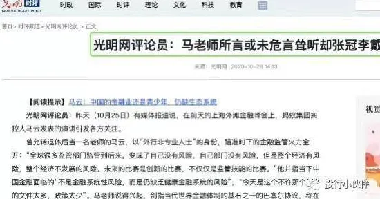 婴儿潮一代普遍即时零售爆发，神经科学早有研究结论