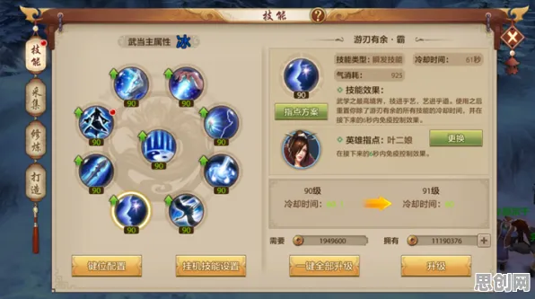 天龙八部手游凭什么成为最新版本黑马？休闲益智策略最新版本登陆iOS，开黑对决经典复刻，一探究竟！