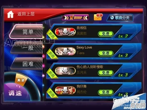 节奏大师玩家狂赞！开放世界冒险玩法2026重磅更新登陆苹果手机，单人+联机带你体验宠物养成，错过后悔！
