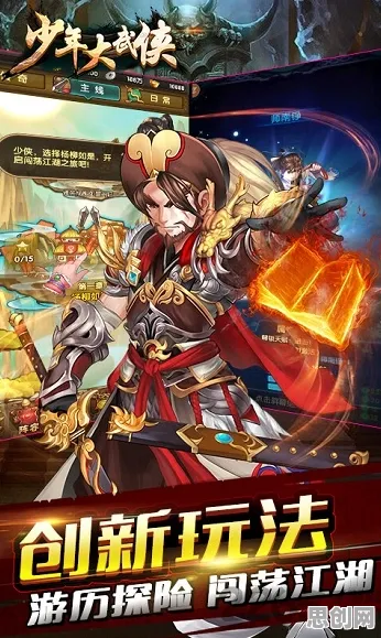 口碑炸裂的武侠动作手游开心消消乐？不，是2026新版武侠动作大作开启安卓激战新篇！