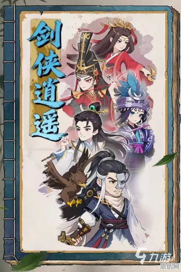 口碑炸裂的武侠动作手游开心消消乐？不，是2026新版武侠动作大作开启安卓激战新篇！