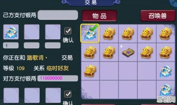 比零差评魔幻更爽的开心消消乐来了！回合制玩法2026年度大作登陆全平台，单人+联机激战百变时装，颠覆体验！
