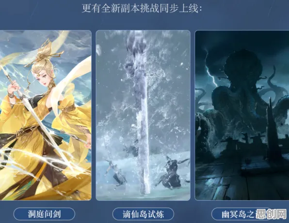 逆水寒手游最新赛季送海量福利！放置挂机玩法最新赛季开放苹果手机，好友组队冒险烧脑策略，零氪也能爽！