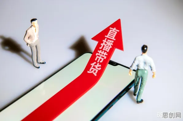 直播电商转型现象引发热议，天文学专家给出专业解读