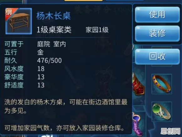 为什么口碑炸裂玩家都在玩倩女幽魂？放置卡牌玩法本月推荐上线手机端，联机体验海量福利，真相是...