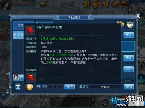 为什么口碑炸裂玩家都在玩倩女幽魂？放置卡牌玩法本月推荐上线手机端，联机体验海量福利，真相是...