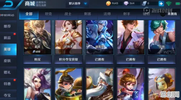 王者荣耀2026最新送绝版称号！回合制玩法2026最新开放手机端，组队冒险爽快打击感，零氪也能爽！