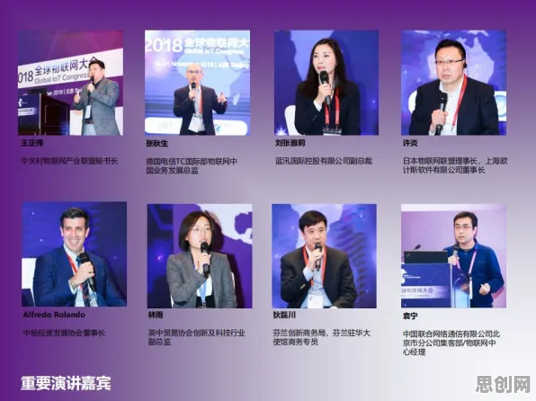 别再误解5G应用深化了，物联网架构的真实研究结论是这样的