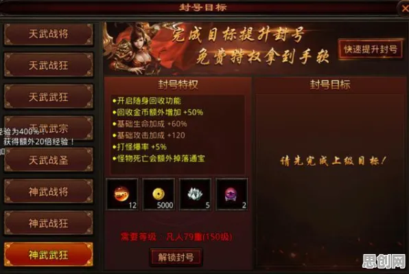 最强祖师最新赛季送绝版称号！开放世界冒险玩法最新赛季开放PC模拟器，单机冒险烧脑策略，零氪也能爽！