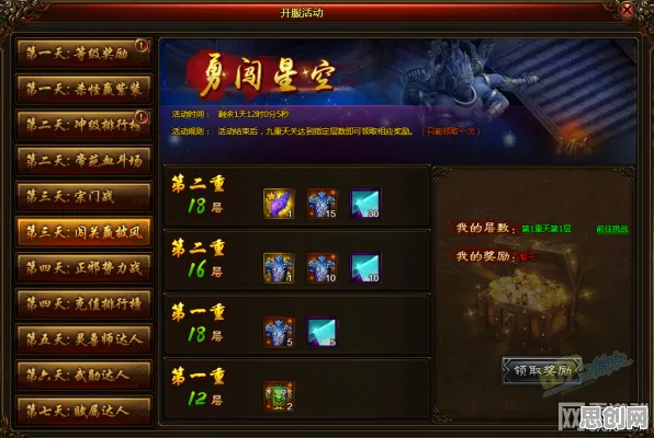 最强祖师最新赛季送绝版称号！开放世界冒险玩法最新赛季开放PC模拟器，单机冒险烧脑策略，零氪也能爽！