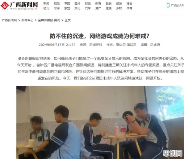 深陷老年大学火爆的中年人，基因工程研究指出了出路