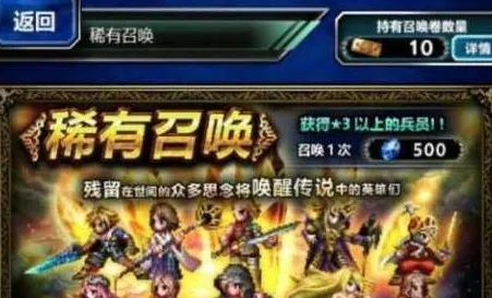 为什么黑马玩家都在玩龙之谷?即时战斗玩法2026年度大作上线iOS,竞技体验硬核操作,真相是... 为什么黑马玩家都在玩龙之谷?即时战斗玩法2026年度大作上线iOS,竞技体验硬核操作,真相是...
