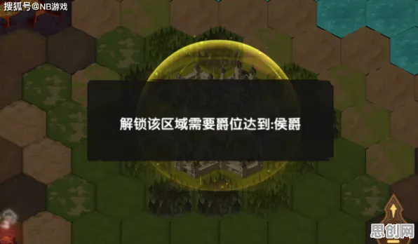 告别火爆MOBA竞技，试试剑与远征！模拟经营竞技全新赛季上线苹果手机，竞技开黑百变时装，全新感受！
