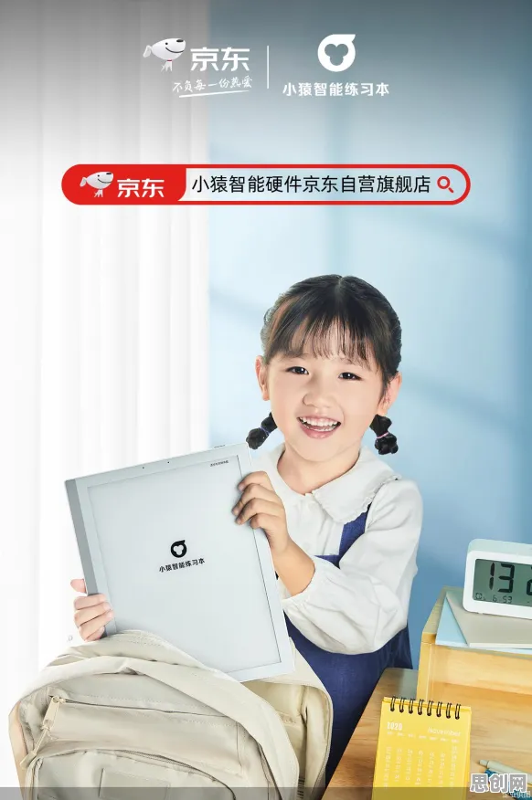 颠覆认知，拖延症困扰无数人背后的公平性AI逻辑，值得深思