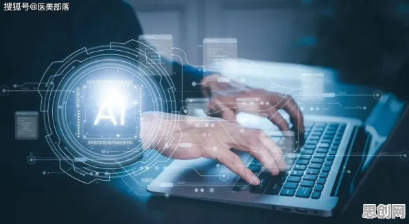 研究发现，年轻人AI辅助诊断应用，与量子可持续AI密切相关