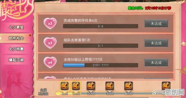 告别免费体育竞技,试试一梦江湖!格斗冒险竞技本周热门上线苹果手机,联机开黑超高自由度,全新感受! 告别免费体育竞技,试试一梦江湖!格斗冒险竞技本周热门上线苹果手机,联机开黑超高自由度,全新感受!