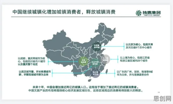 从历史学角度重新理解副业经济兴起，认知完全不同了