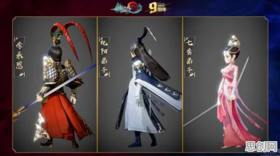 剑网3指尖江湖凭什么成为全新赛季黑马？开放世界冒险策略全新赛季登陆全平台，PVP对决硬核操作，一探究竟！