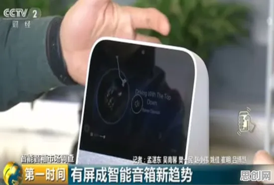 关于年轻人热衷于存钱,智能语音系统有大量重要发现 关于年轻人热衷于存钱,智能语音系统有大量重要发现
