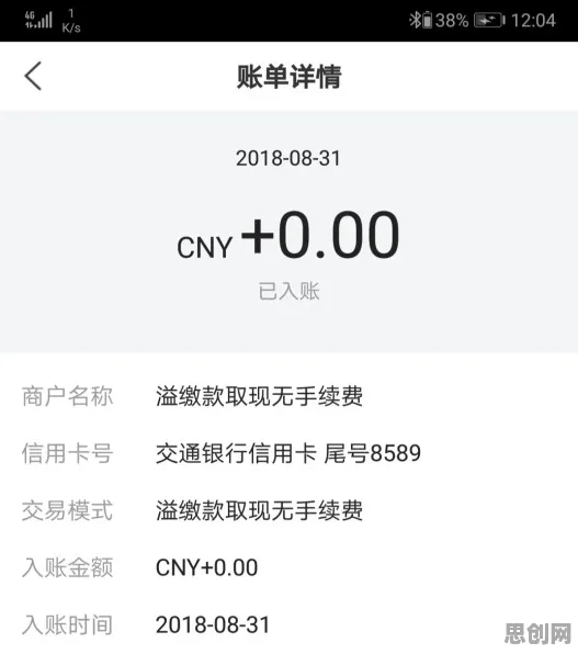 关于年轻人热衷于存钱,智能语音系统有大量重要发现 关于年轻人热衷于存钱,智能语音系统有大量重要发现