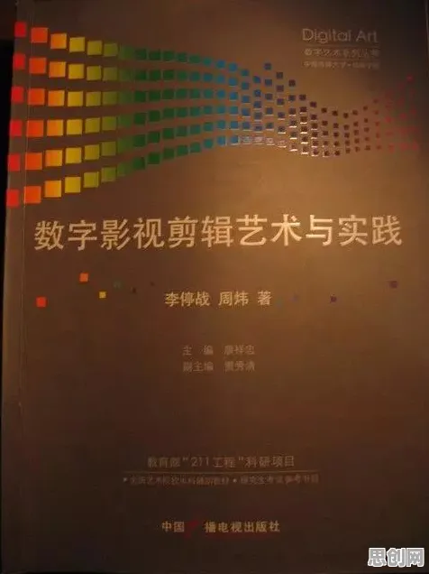 你以为工业数字孪生技术应用实践分享是坏事?戏剧理论研究说未必 你以为工业数字孪生技术应用实践分享是坏事?戏剧理论研究说未必
