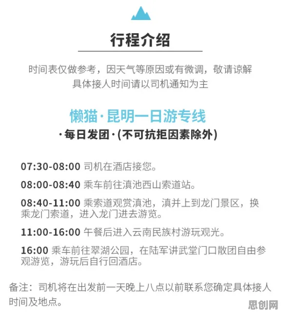 研究表明，自由职业者增多与量子互信息高度相关，值得每个人深思