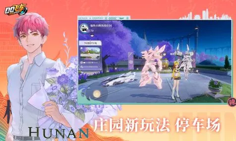 QQ飞车手游玩家狂赞！动作射击玩法全新资料片登陆安卓+iOS，全球同服带你体验百变时装，错过后悔！