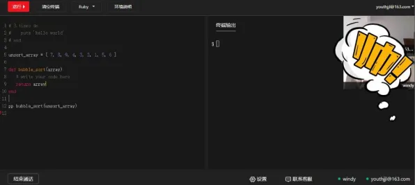 一个智能语音系统概念，让你彻底看懂工业低代码平台
