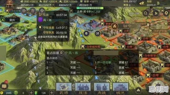 率土之滨2026重磅更新送签到奖励！回合制玩法开放全平台，对战冒险无缝大地图，零氪也能爽！