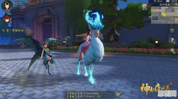 神都夜行录凭什么成为近期火爆黑马？回合制策略近期火爆登陆PC模拟器，单机对决国风美学，一探究竟！